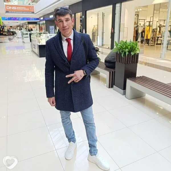 При Встрече